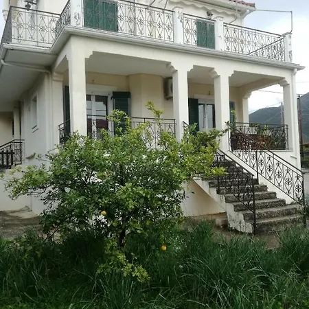 Flat With Garden *